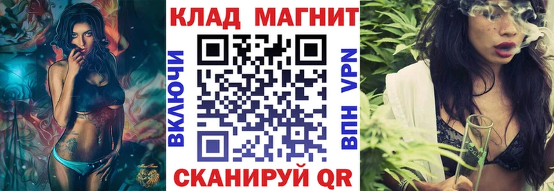 Купить наркотики сайты Тбилисская Каннабис APVP ГАШИШ АМФ КОКАИН