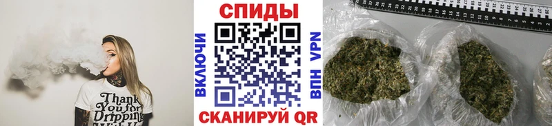наркота  Тбилисская  БУТИРАТ BDO 33% 