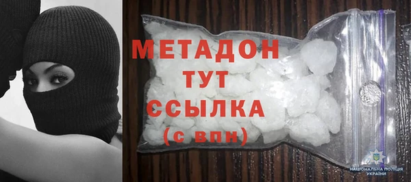 a pvp Вязники