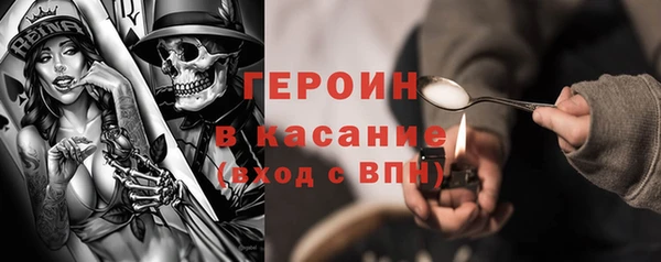 a pvp Вязники