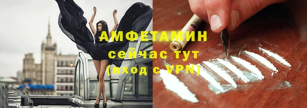 a pvp Вязники