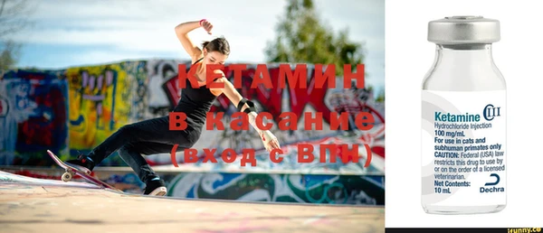 a pvp Вязники