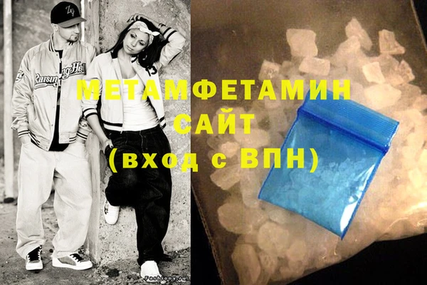 a pvp Вязники