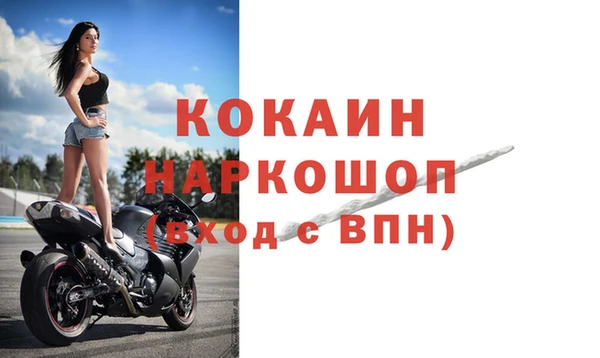a pvp Вязники