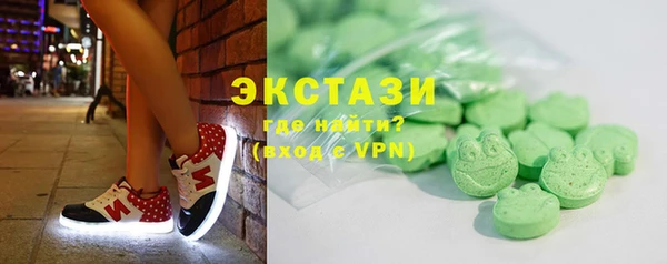 a pvp Вязники