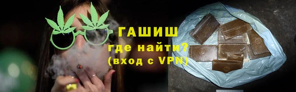 скорость Вяземский