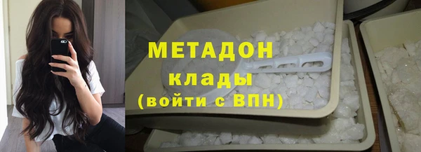 скорость Вяземский