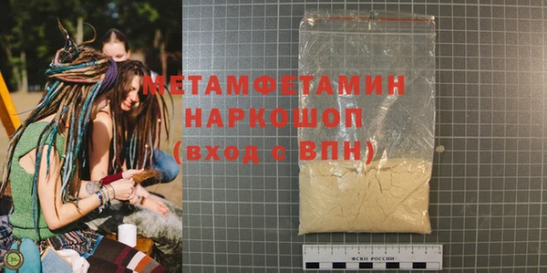 a pvp Вязники
