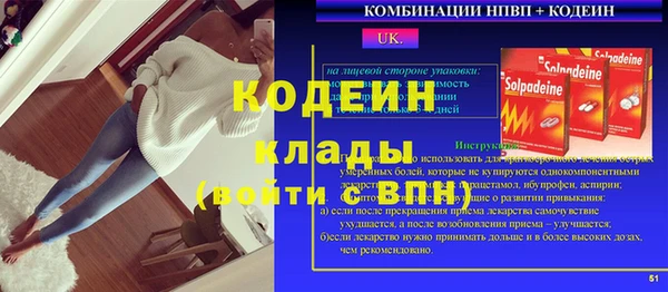 a pvp Вязники