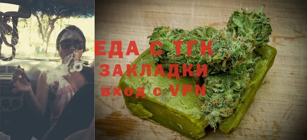скорость Вяземский