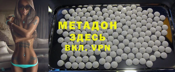 a pvp Вязники