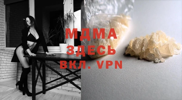 a pvp Вязники