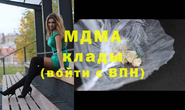 a pvp Вязники