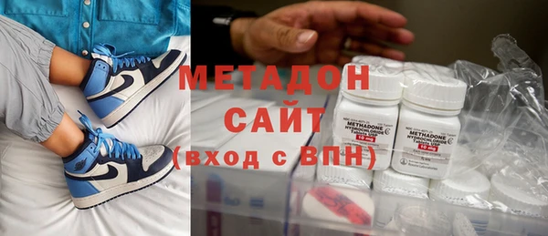 скорость Вяземский