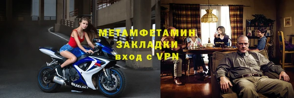 a pvp Вязники