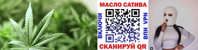 Дистиллят ТГК жижа  где купить наркоту  Тбилисская 