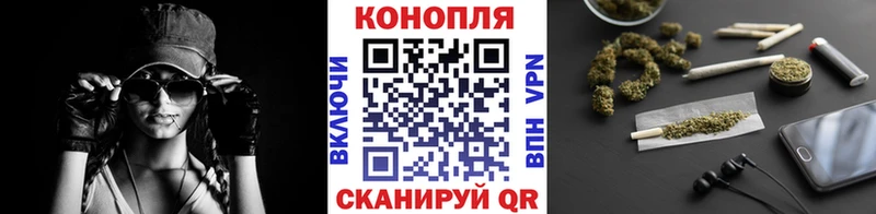 Канабис OG Kush кракен как войти Тбилисская